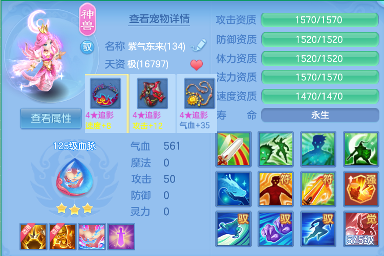 ab748d56-3112-4b24-9691-212ce2a917a5.png