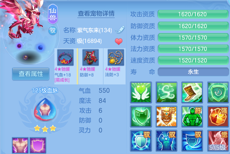 c3bd6748-d932-4cfc-a782-8ae56765d500.png