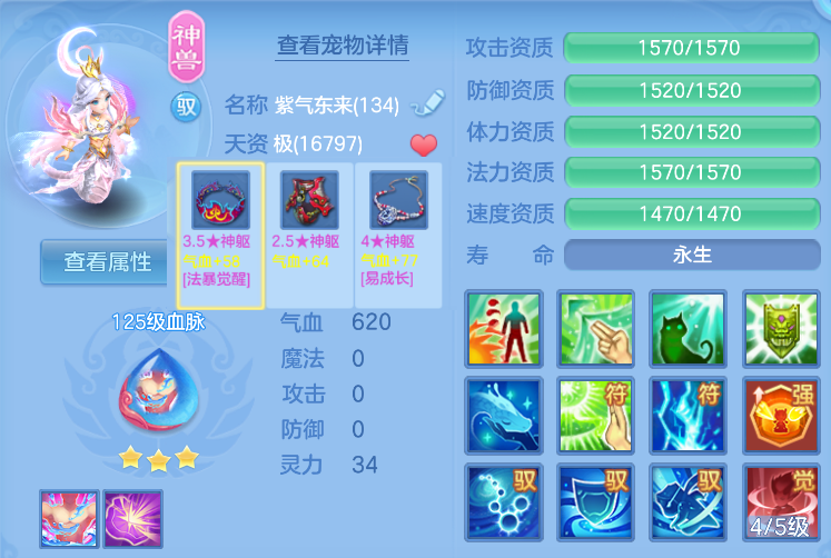 d2cad0e6-9dfa-4941-951f-0d3e2e912619.png