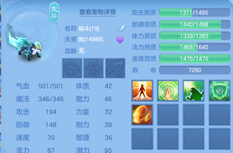 cf83b4b6-6b49-4482-800e-a9c686249af4.png