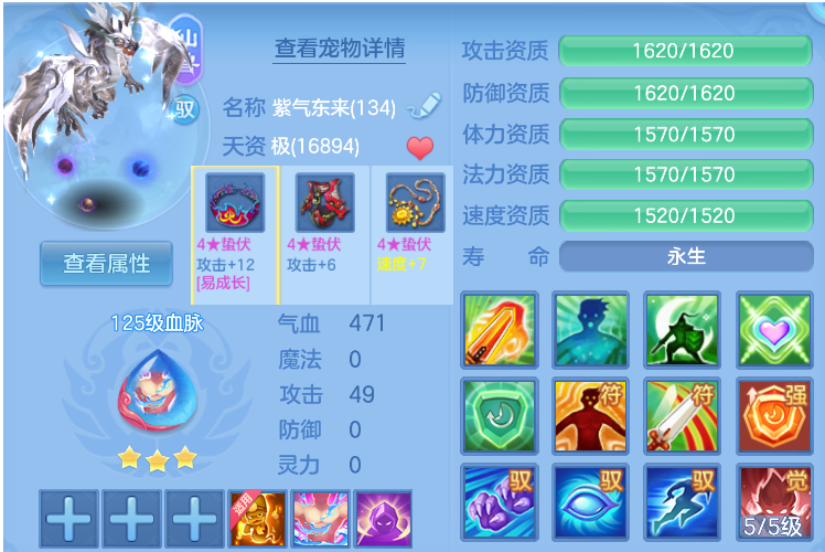 c1625282-bc76-4c11-9e9d-836f67b398e6.png