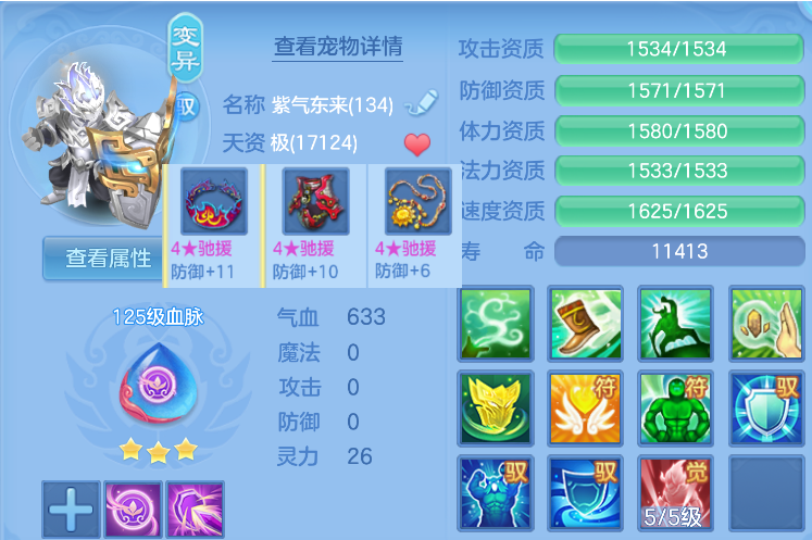 d09b8c74-0ce1-406c-8299-ce0571d7863b.png