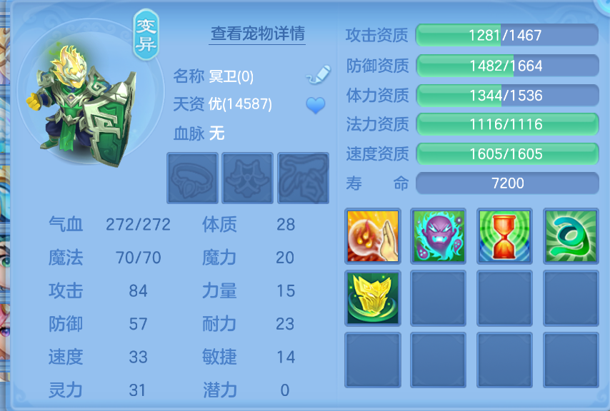 dc3fb6da-614e-49d0-a6ce-3971f60ce488.png