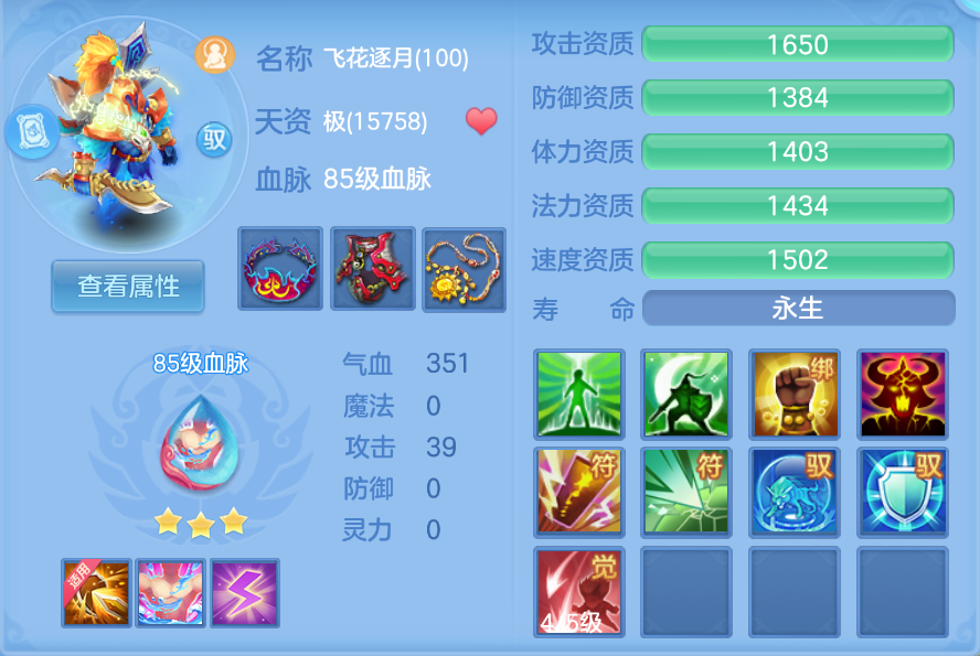 企业微信截图_1792416814214.png