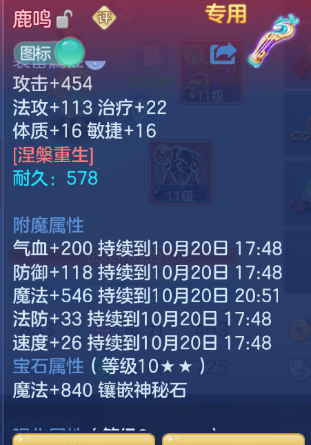 企业微信截图_1792416667771.png