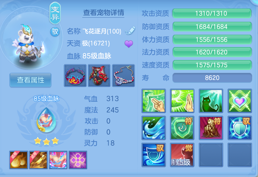 企业微信截图_17924167476237.png