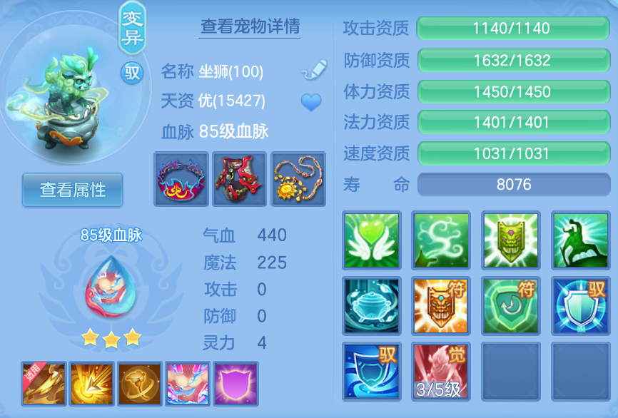 企业微信截图_17924167712882.png