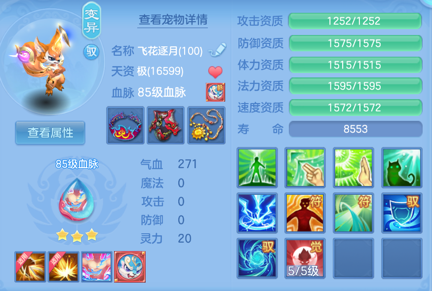企业微信截图_17924167606626.png