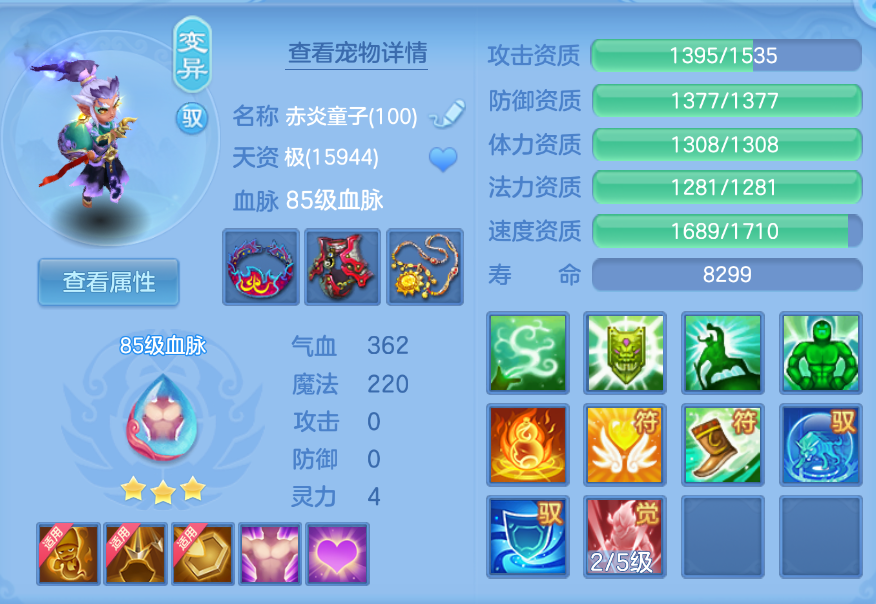 企业微信截图_17924167922953.png