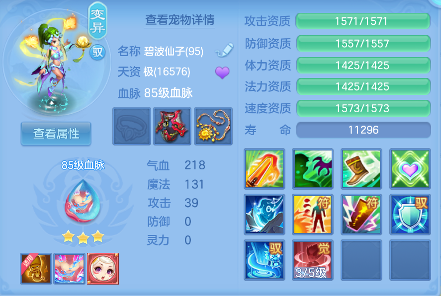 企业微信截图_17924167817076.png