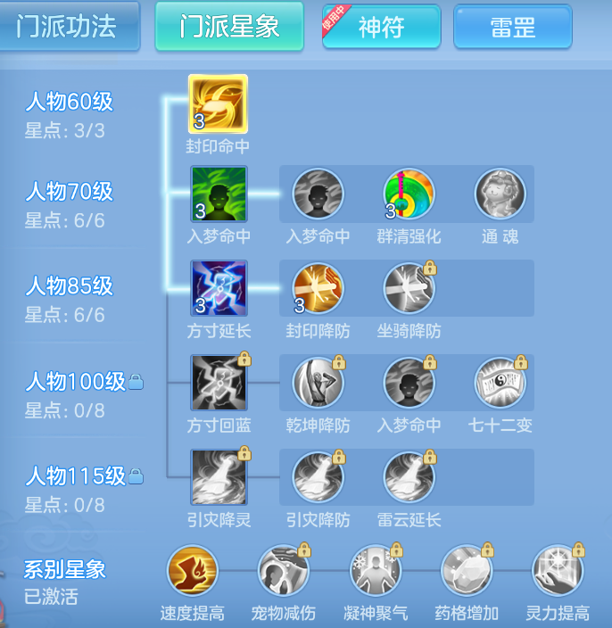 企业微信截图_17924168431911.png