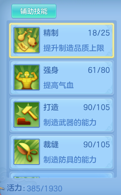 企业微信截图_17924168507446.png