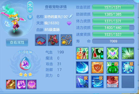 企业微信截图_1792422833375.png