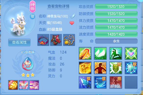 企业微信截图_1792422855917.png