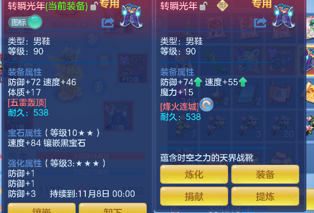 企业微信截图_17924228257189.png