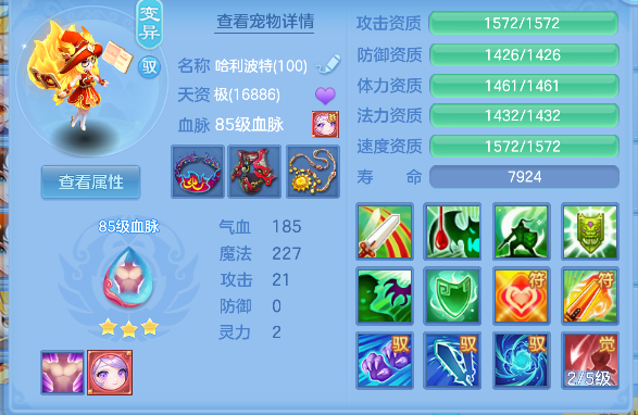 企业微信截图_17924228393199.png