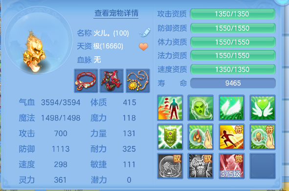 企业微信截图_17924229207757.png