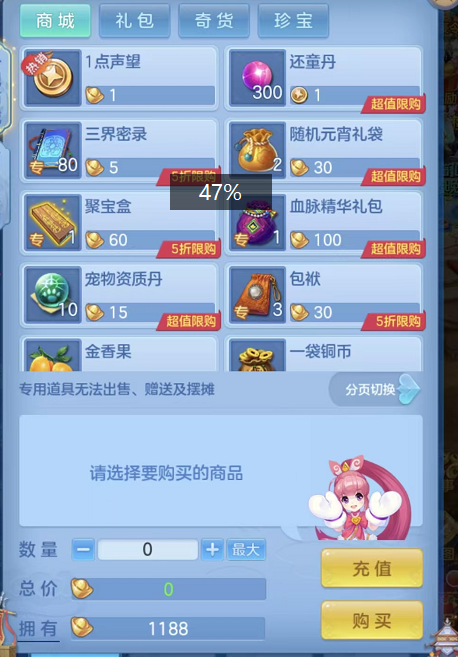 企业微信截图_17924253502408.png