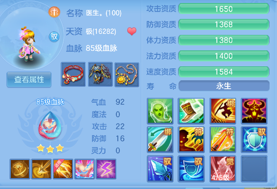 企业微信截图_17924229271253.png
