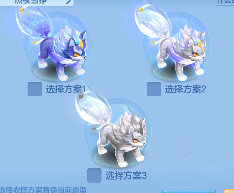 企业微信截图_17924229802930.png