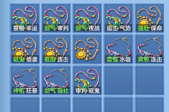 企业微信截图_17924229658784.png