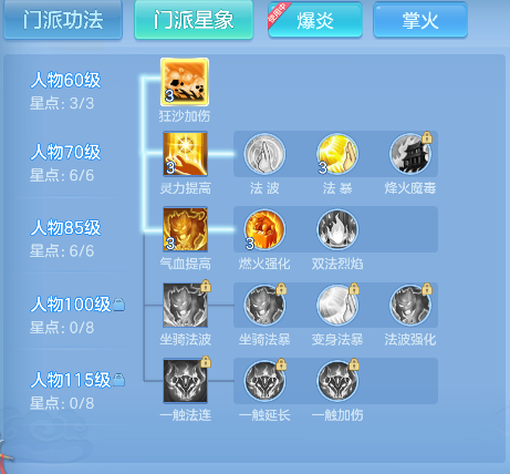 企业微信截图_17924229867136.png