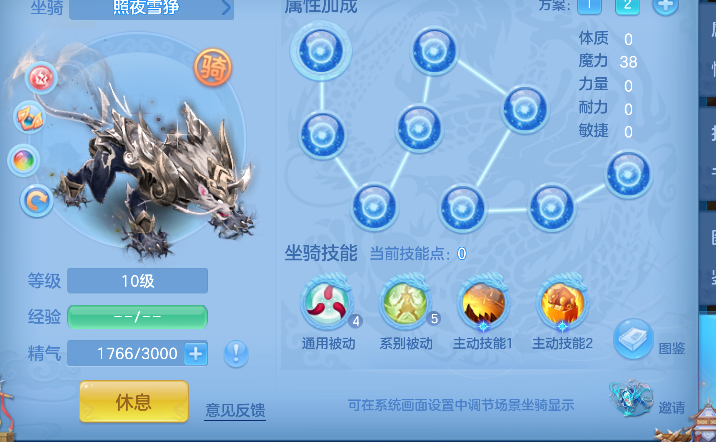 企业微信截图_17924229752519.png