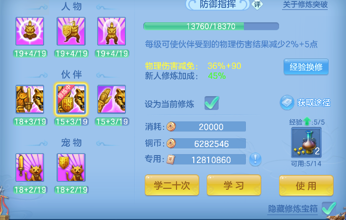 企业微信截图_17924229957603.png