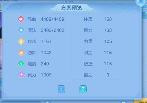 企业微信截图_17924230102715.png