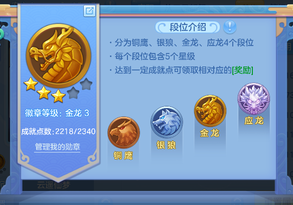 企业微信截图_17924230159072.png