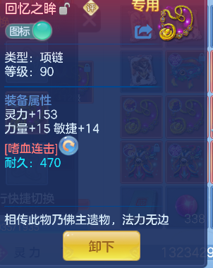 企业微信截图_1792461183547.png