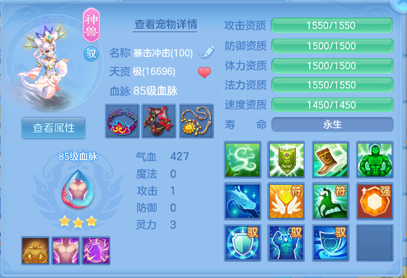 企业微信截图_1792461191669.png