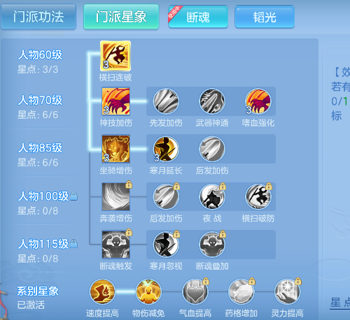 企业微信截图_1792461733734.png
