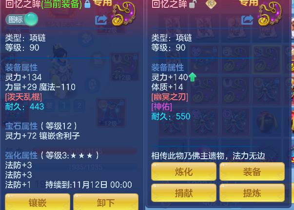 企业微信截图_17924611411530.png