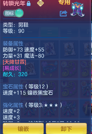 企业微信截图_17924611719117.png