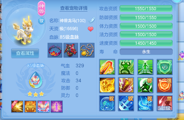 企业微信截图_17924612159508.png