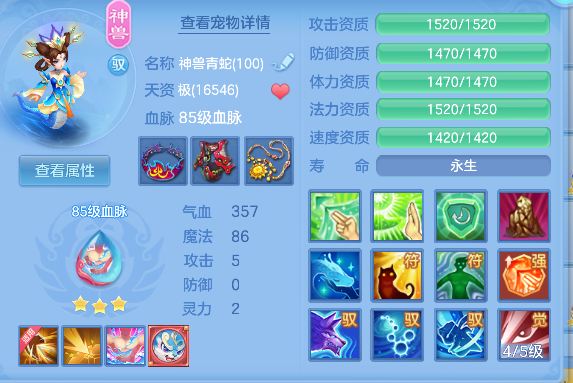 企业微信截图_17924612212665.png
