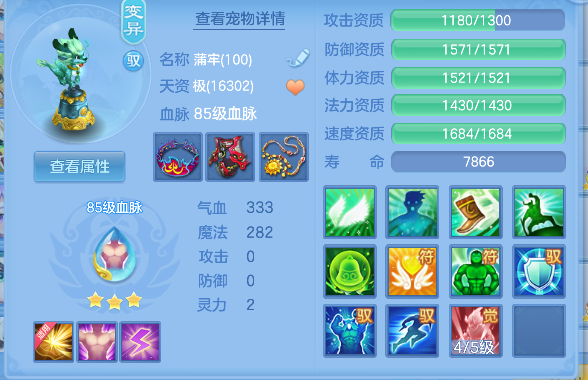 企业微信截图_17924612668404.png