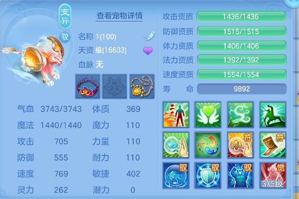 企业微信截图_17924613809524.png