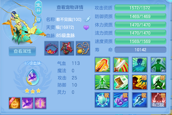 企业微信截图_17924613434024.png