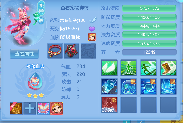 企业微信截图_17924613533720.png