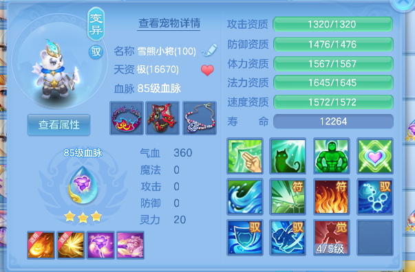 企业微信截图_17924613888845.png