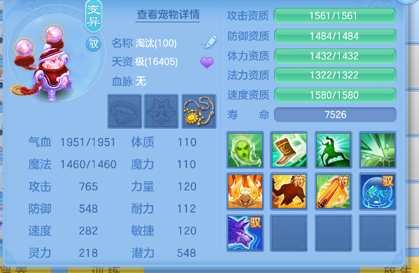 企业微信截图_17924614358999.png
