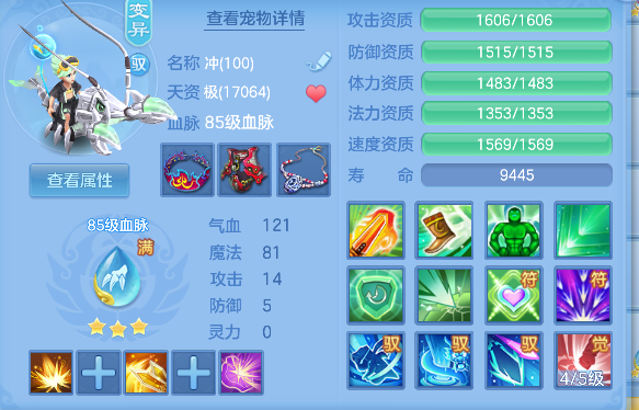 企业微信截图_17924614189648.png