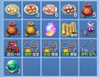 企业微信截图_17924616046120.png