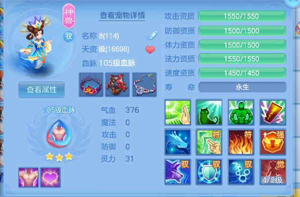 企业微信截图_17924637527.png