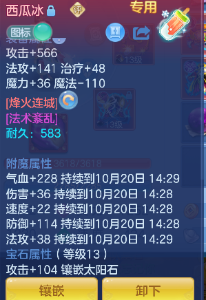企业微信截图_1792463608477.png
