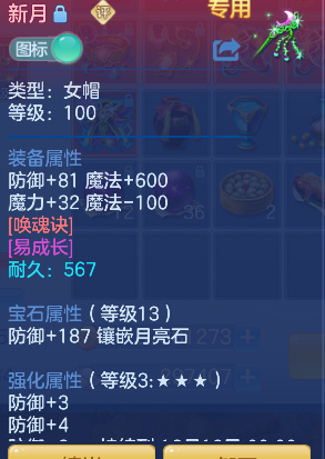 企业微信截图_1792463640991.png