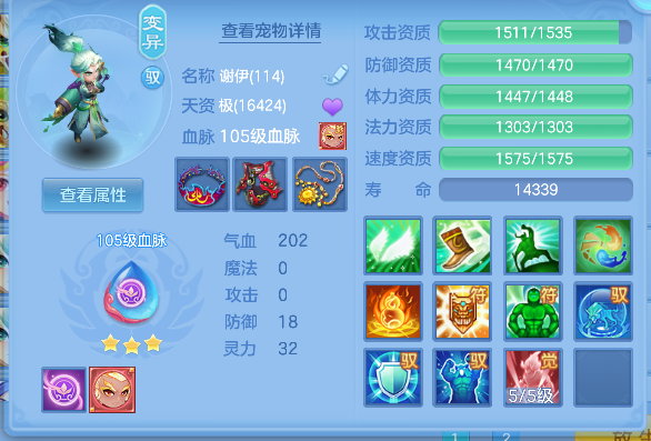 企业微信截图_1792463805689.png