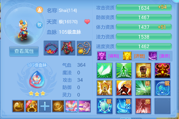 企业微信截图_1792464185156.png